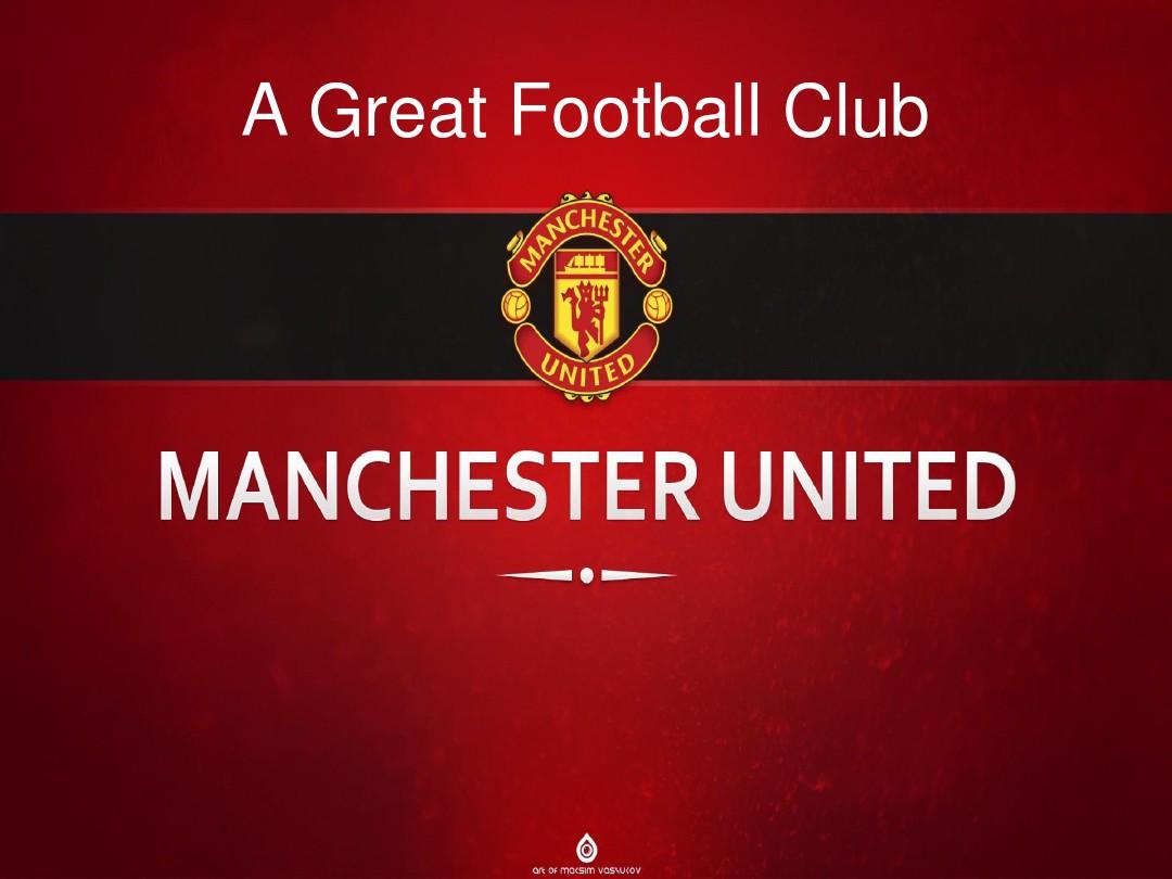 金钱开道 金钱开道